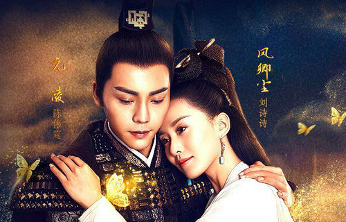 醉玲珑第二时空是什么意思?醉玲珑九转玲珑(醉玲珑有几个时空) 醉玲珑第二时空是什么意思?醉玲珑九转玲珑(醉玲珑有几个时空)