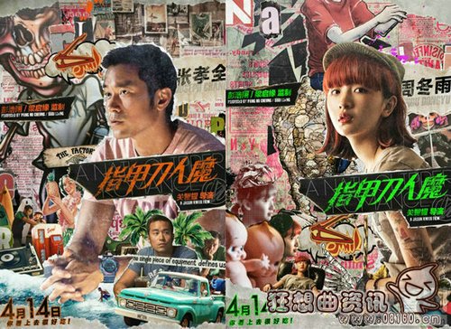 张孝全前女友们都有谁(张孝全合作过的女明星)