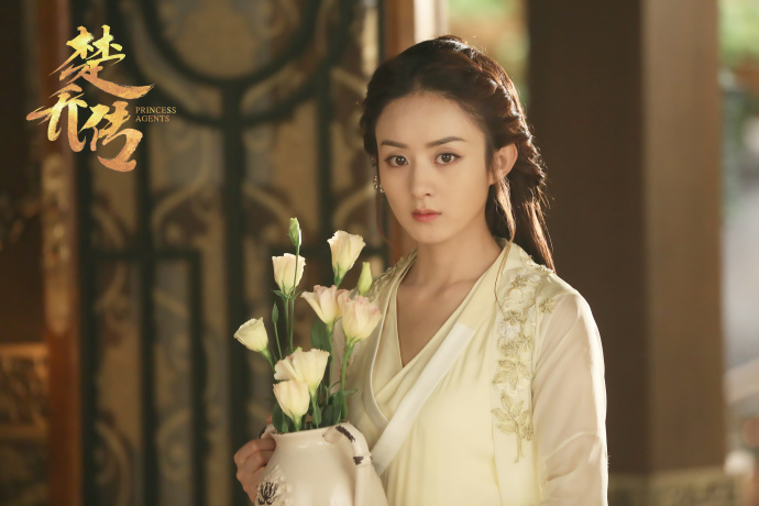 楚乔有历史原型吗？宇文玥的历史原型人物又(楚乔历史原型是谁)