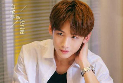 夏至未至陆之昂为什么会入狱?陆之昂和颜末(夏至未至陆之昂误会颜末)