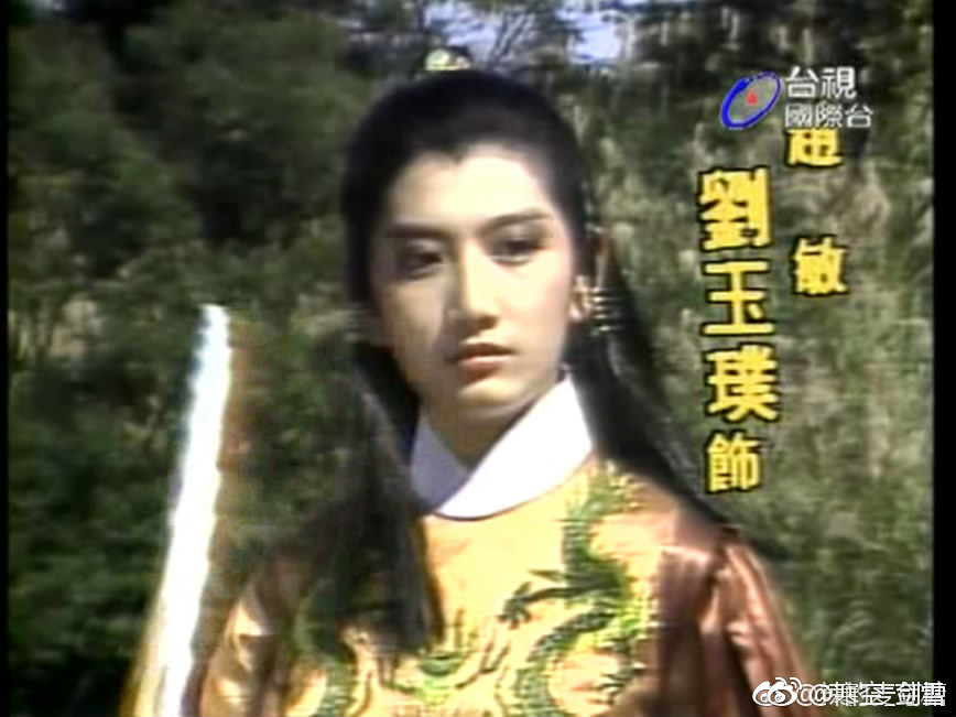 刘玉璞被家暴的事情是真的吗