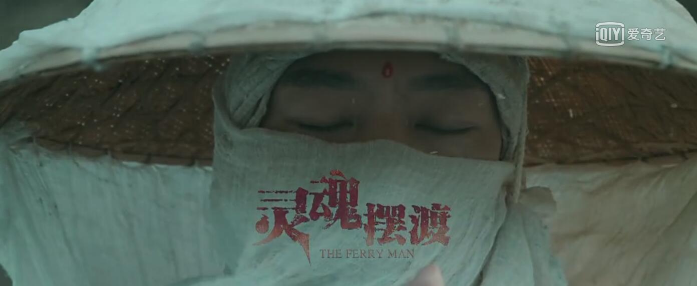 《灵魂摆渡黄泉》导演巨兴茂的老婆这谁?这 《灵魂摆渡黄泉》导演巨兴茂的老婆这谁?这