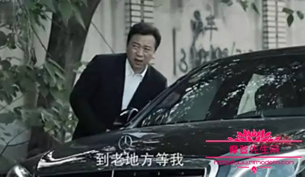 蔡成功的原型是第一老赖章主恩