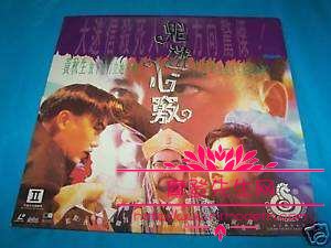 香港任达华演过的鬼片有哪些？任达华的哥哥(任达华出演的恐怖电影)