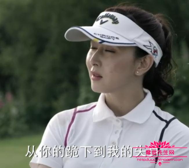 人民的名义中高小琴是怎么失身的站<met(人民的名义高小琴姐妹经历)