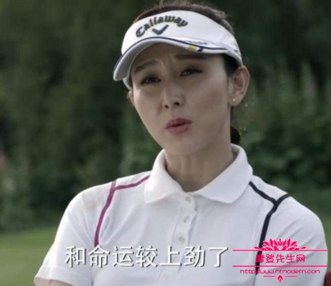 人民的名义中高小琴是怎么失身的站<met(人民的名义高小琴姐妹经历)