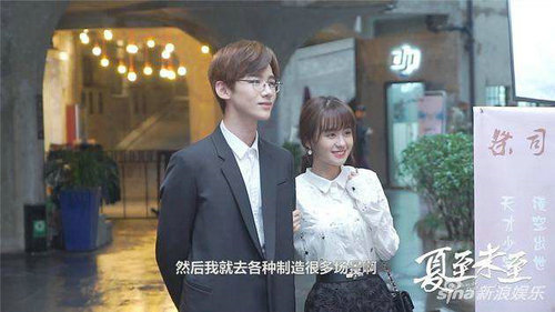 夏至未至陆之昂为什么会入狱?陆之昂和颜末(夏至未至陆之昂误会颜末) 夏至未至陆之昂为什么会入狱?陆之昂和颜末(夏至未至陆之昂误会颜末)