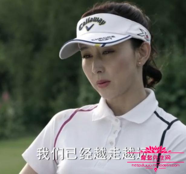 人民的名义中高小琴是怎么失身的站<met(人民的名义高小琴姐妹经历)