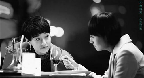 谈谈我的前半生贺函和唐晶的关系站<met(贺涵和唐晶结婚了吗) 谈谈我的前半生贺函和唐晶的关系站<met(贺涵和唐晶结婚了吗)