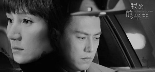 唐晶和罗子君各有什么特点？贺涵究竟会选择(罗子君抢走贺涵,唐晶多难过)