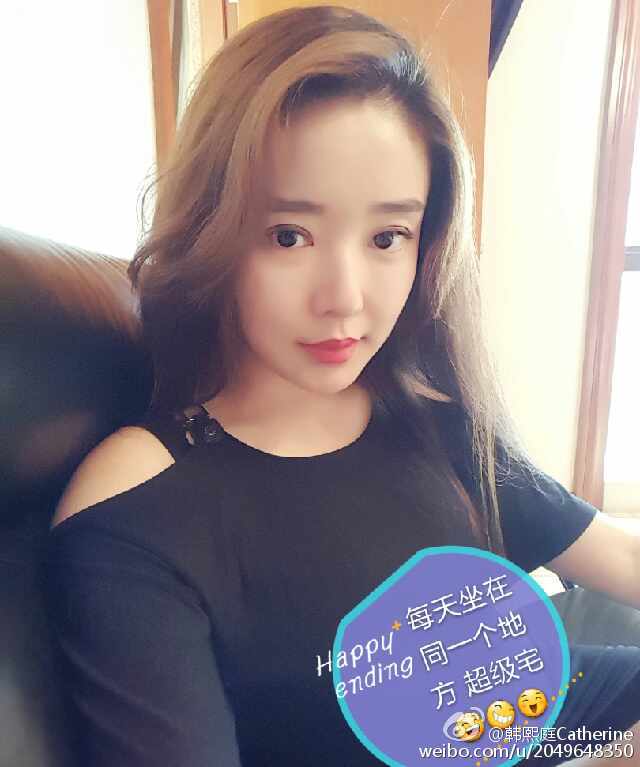 韩熙庭的老公是谁？她现在怎么不演戏了站<(韩熙庭现在怎么样了)