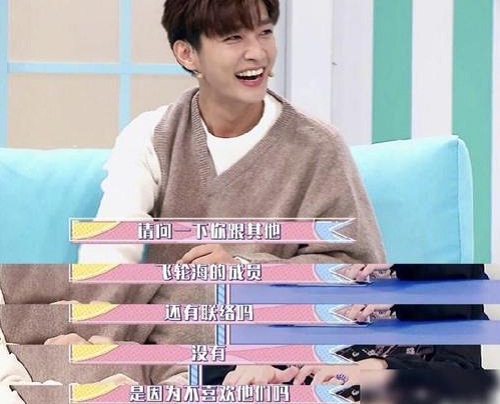 飞轮海当年发生了什么为何排挤炎亚纶(炎亚纶与飞轮海成员的关系)