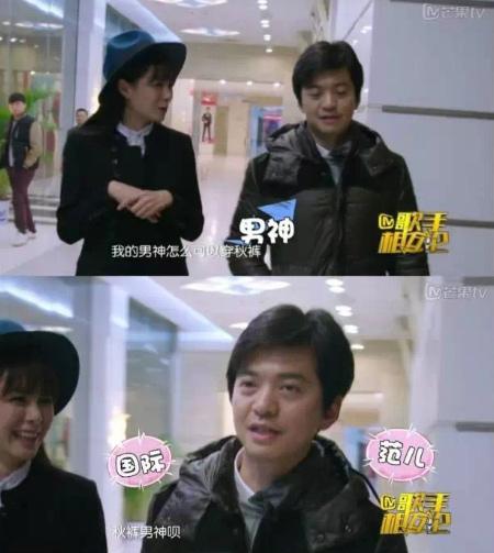 李健为什么叫秋裤男神(李健穿秋裤是什么梗)