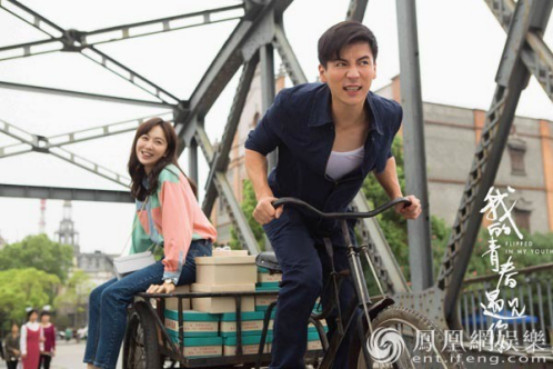 魏千翔和姜妍是什么关系？魏千翔姜妍上快乐