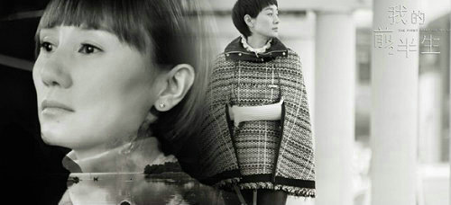 唐晶和罗子君各有什么特点？贺涵究竟会选择(罗子君抢走贺涵,唐晶多难过)