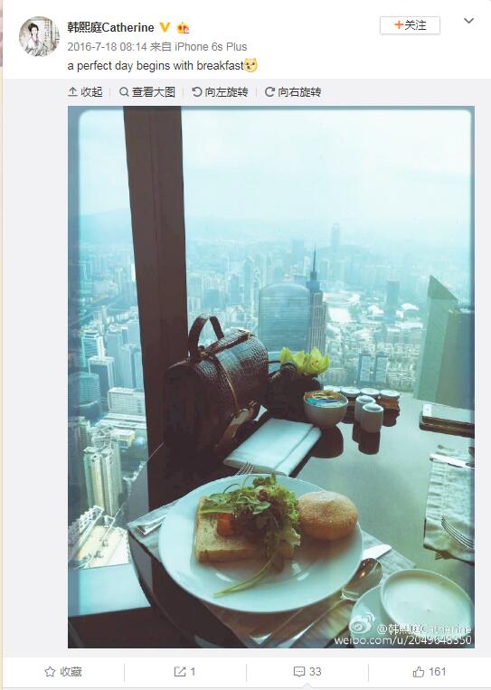 韩熙庭的老公是谁？她现在怎么不演戏了站<(韩熙庭现在怎么样了)