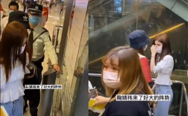 鞠婧祎乘电梯赶走所有人是怎么回事(鞠婧祎坐电梯赶人)