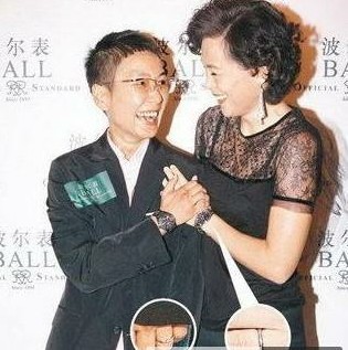 杨如芯比赵式芝谁有钱？赵式芝和杨如芯醉吻