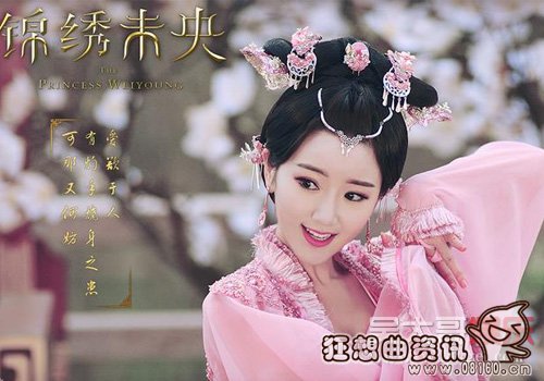 李心艾的手好胖对比太出戏了(李心艾小胖手) 李心艾的手好胖对比太出戏了(李心艾小胖手)