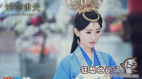 李常茹和李未央是什么关系?李常茹最后嫁给(李常茹对李未央是真心还是假意)