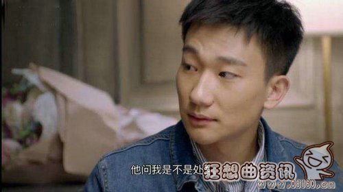 应勤开的是什么车?欢乐颂应勤的扮演者个人(欢乐颂男演员应勤) 应勤开的是什么车?欢乐颂应勤的扮演者个人(欢乐颂男演员应勤)