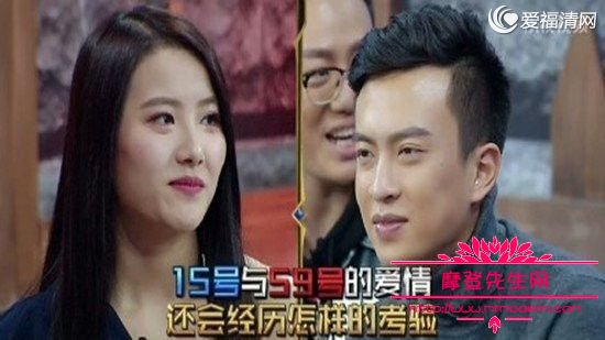 单身战争陈恬和刘靖宇为什么分手