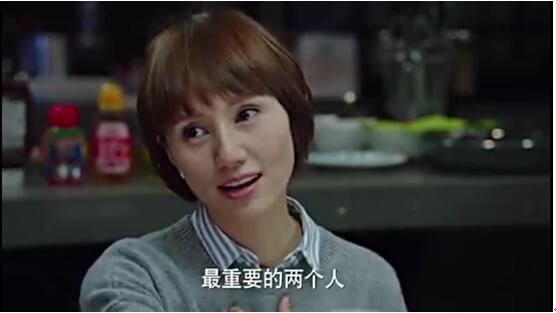 唐晶和罗子君各有什么特点?贺涵究竟会选择(罗子君抢走贺涵,唐晶多难过)