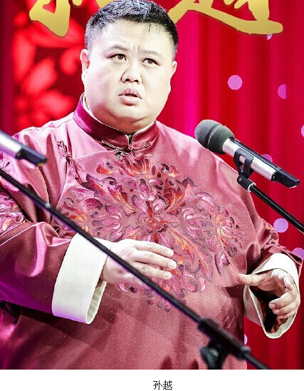 姜昆为什么不收留孙越?姜昆骂郭德纲是怎么(德云社为啥不捧孙越)