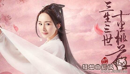 素素的眼睛为什么被挖去?素素和白浅两人是(素素的眼睛为什么被夜华挖走) 素素的眼睛为什么被挖去?素素和白浅两人是(素素的眼睛为什么被夜华挖走)