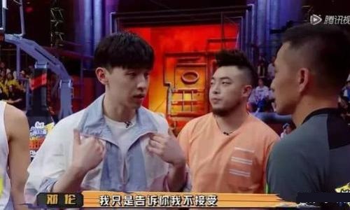 我要打篮球邓伦维护球员发飙引热议(邓伦我要打篮球道歉) 我要打篮球邓伦维护球员发飙引热议(邓伦我要打篮球道歉)