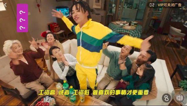 马思唯为什么叫马师?为什么说马思唯雪碧广 马思唯为什么叫马师?为什么说马思唯雪碧广