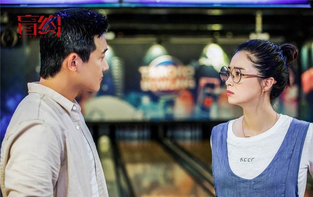 盲约里用的什么手机?盲约夏天的爸爸妈妈叫 盲约里用的什么手机?盲约夏天的爸爸妈妈叫