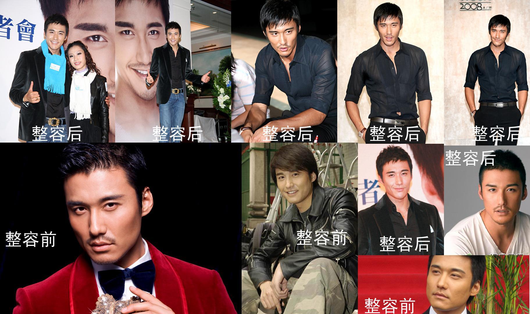 为什么都说胡兵是鸭真的假的?胡兵整容前后(胡兵整容了吗) 为什么都说胡兵是鸭真的假的?胡兵整容前后(胡兵整容了吗)