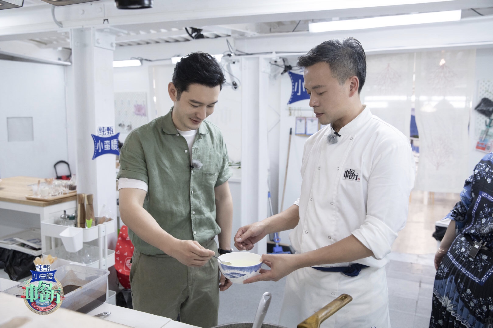 明学课程更新，网友发问为什么黄晓明总要在(黄晓明明学是什么意思)