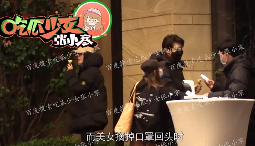 杨幂魏大勋共度一夜再被拍到酒店约会(杨幂魏大勋798约会图片)