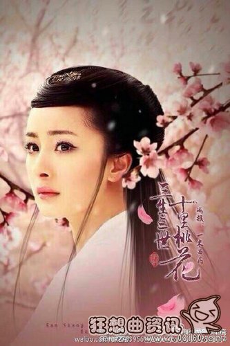 三生三世白浅哪时候恢复记忆?三生三世白浅(三生三世白浅回到过去)