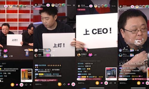 罗永浩自己打脸的事出自哪里？罗永浩因价值(罗永浩讽刺)