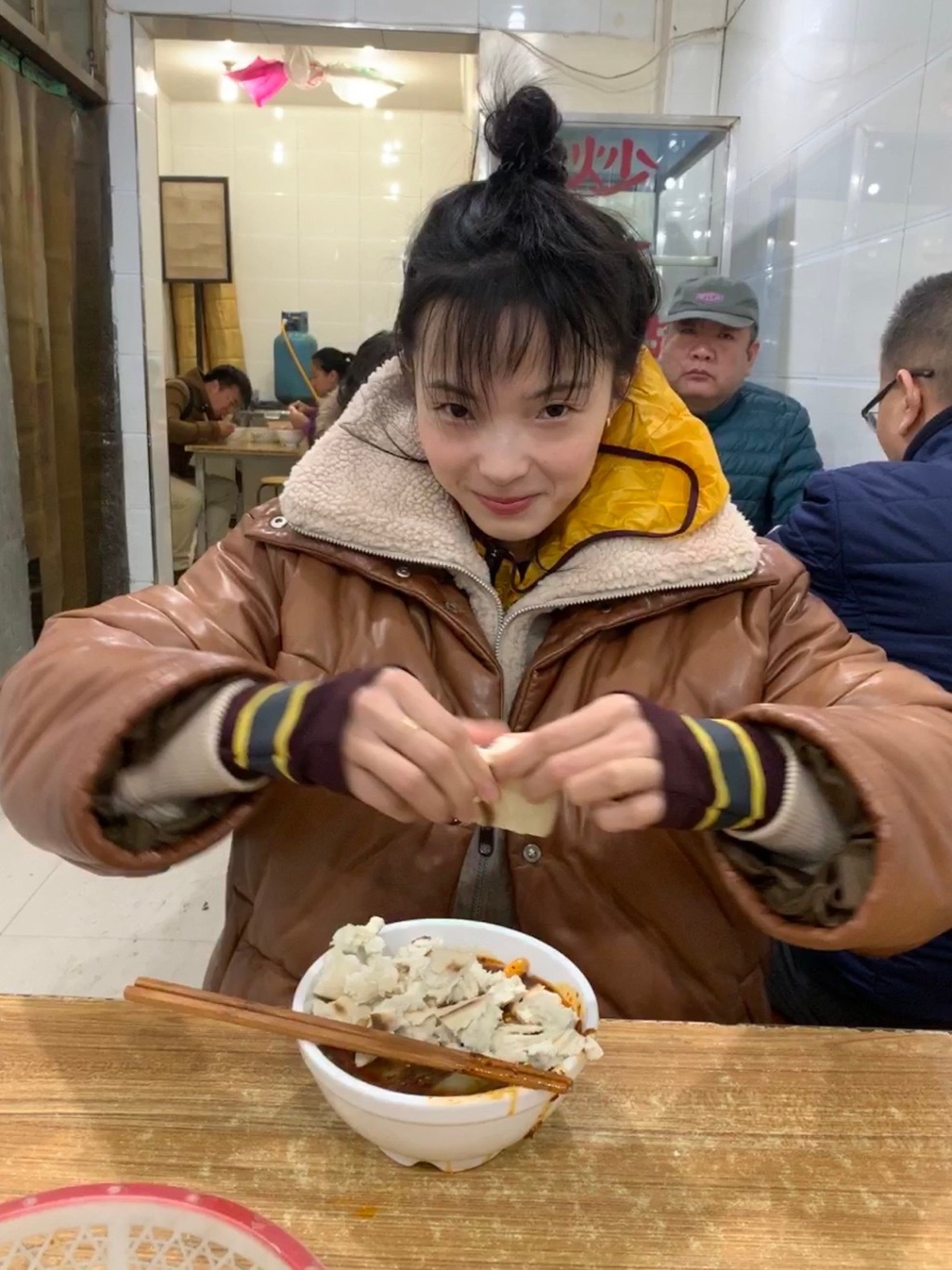 雎晓雯为什么叫小文具