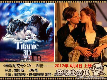 虐心的爱情电影大盘点(很虐心的爱情电影)