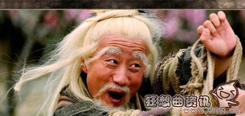 黄药师为什么没有修炼九阴真经？黄药师的妻(九阴真经里面黄药师的师傅)