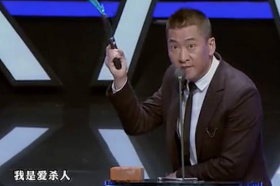 周杰在吐槽大会第几期出现？周杰的老婆是不(周杰上吐槽大会是哪期)