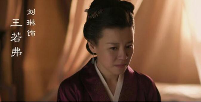 刘琳为什么叫德华(刘琳德华是什么梗)