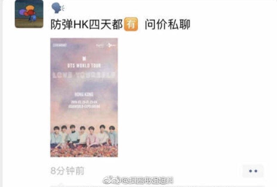 陈玺达为什么不能游泳？陈玺达卖队友信息是