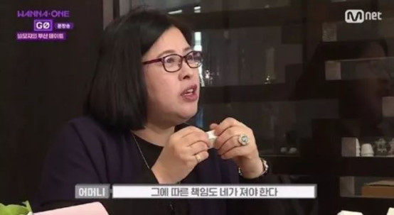 姜丹尼尔为什么叫姜义建？姜丹尼尔被叫鹅建