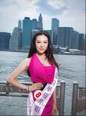 王姬老公高峰个人资料(王姬老公高峰资料 近照) 王姬老公高峰个人资料(王姬老公高峰资料 近照)