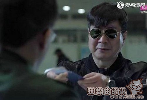 为什么黑帮不杀丁义珍?人民的名义丁义珍最(谁帮的丁义珍) 为什么黑帮不杀丁义珍?人民的名义丁义珍最(谁帮的丁义珍)