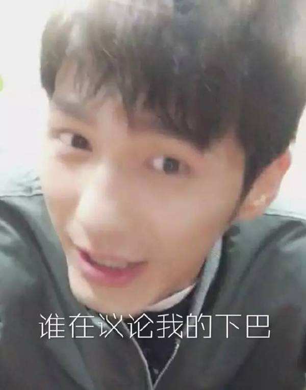 白宇为什么叫换脸boy(白宇变样了)