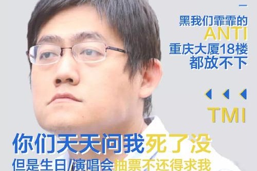 李飞和TFBOYS是什么关系(李飞是tfboys的什么人)