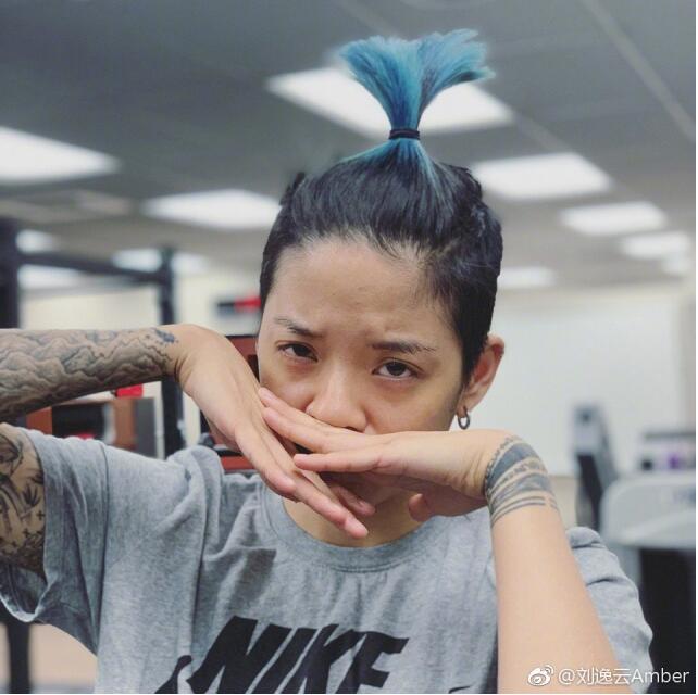 刘逸云是t吗(刘逸云是干嘛的) 刘逸云是t吗(刘逸云是干嘛的)