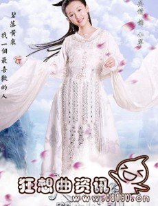 大仙衙门电视剧演员全部名单(大仙衙门电视剧爱奇艺)